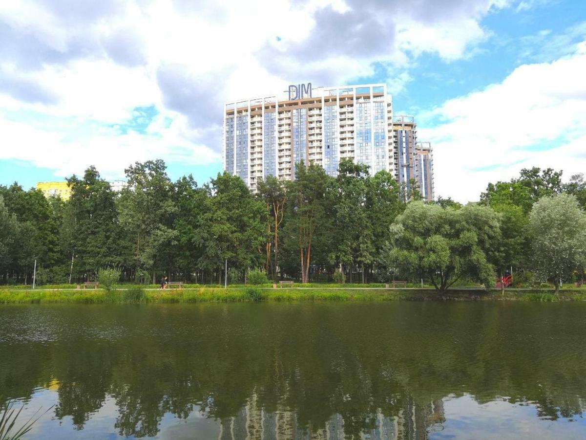 Красивая Квартира В Парке Kiev Exterior foto
